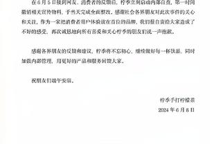 波波：索汉防守詹姆斯做得很好 后者不可阻挡但索汉接受了挑战